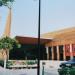 المتحف الوطني في ميدنة الرياض 