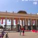 Gorky Park central entrance