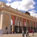 Gorky Park central entrance