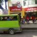 Jollibee in Puerto Princesa city