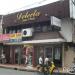 Delecta Restaurant in Iligan city