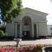 Дворец торжеств «Центральный» в городе Серпухов