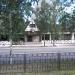 Ресторан  «Хаген» в городе Десногорск