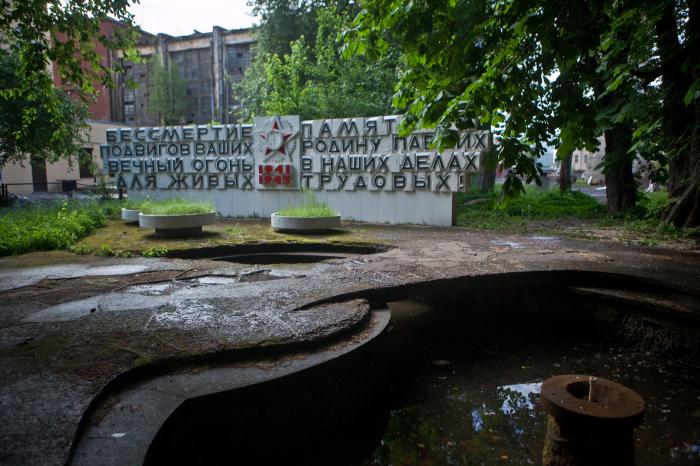 ( Санкт-Петербург )