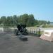 Курган Славы в городе Десногорск