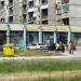 Магазин промишлени стоки (bg) in Straldzha city