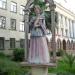 Скульптура в городе Сочи