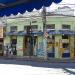 Bazar Aquidabã (pt) in Rio de Janeiro city