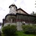 Корпус санатория «Светлана» в городе Сочи