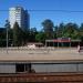 Otdykh railway station