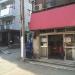 Coin laundry in Yokohama city
