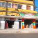 Prédio de Uso Misto (pt) in São Gonçalo city