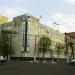 Post office Ukrposhta № 14 (10014) in Zhytomyr city