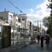 Sultanahmet Tramvay İstasyonu (T1 hattı)