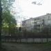 Sports ground in Zhytomyr city