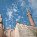 Minaret in Istanbul Metropolitan Municipality city