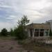 Бывшая автозаправочная станция войсковой части в городе Бобров
