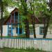 Малинський міський центр науково-технічної творчості в місті Малин