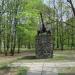 Пам'ятник героїчним захисникам Малина у 1941 році в місті Малин