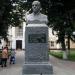 Демонтированный памятник В. И. Ленину в городе Сумы