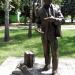 Скульптура «Веселый сумчанин» в городе Сумы