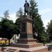 Пам'ятник Івану Харитоненку в місті Суми