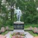 Братская могила советских воинов, павших в Великой Отечественной войне (ru) in Ruza city