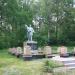 Братская могила советских воинов, павших в Великой Отечественной войне (ru) in Ruza city