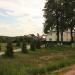 Братская могила советских воинов (ru) in Ruza city