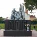 Братская могила советских воинов (ru) in Ruza city