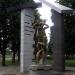 Памятник жертвам Голодомора в городе Сумы