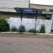 Остановка 'КРМЗ' в городе Синельниково