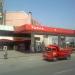 Total Gas Station in Istanbul Metropolitan Municipality city