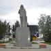 Памятник Д.И. Менделееву в городе Тобольск