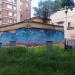 Трансформаторная подстанция ТП-12 (ru) в місті Дєдовськ