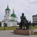Памятник Ф. М.  Достоевскому в городе Тобольск