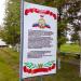 Информационные щиты в городе Мга