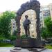Памятник В. Ф. Маргелову в городе Рязань