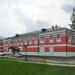 Центр татарской культуры (ru) in Tobolsk city