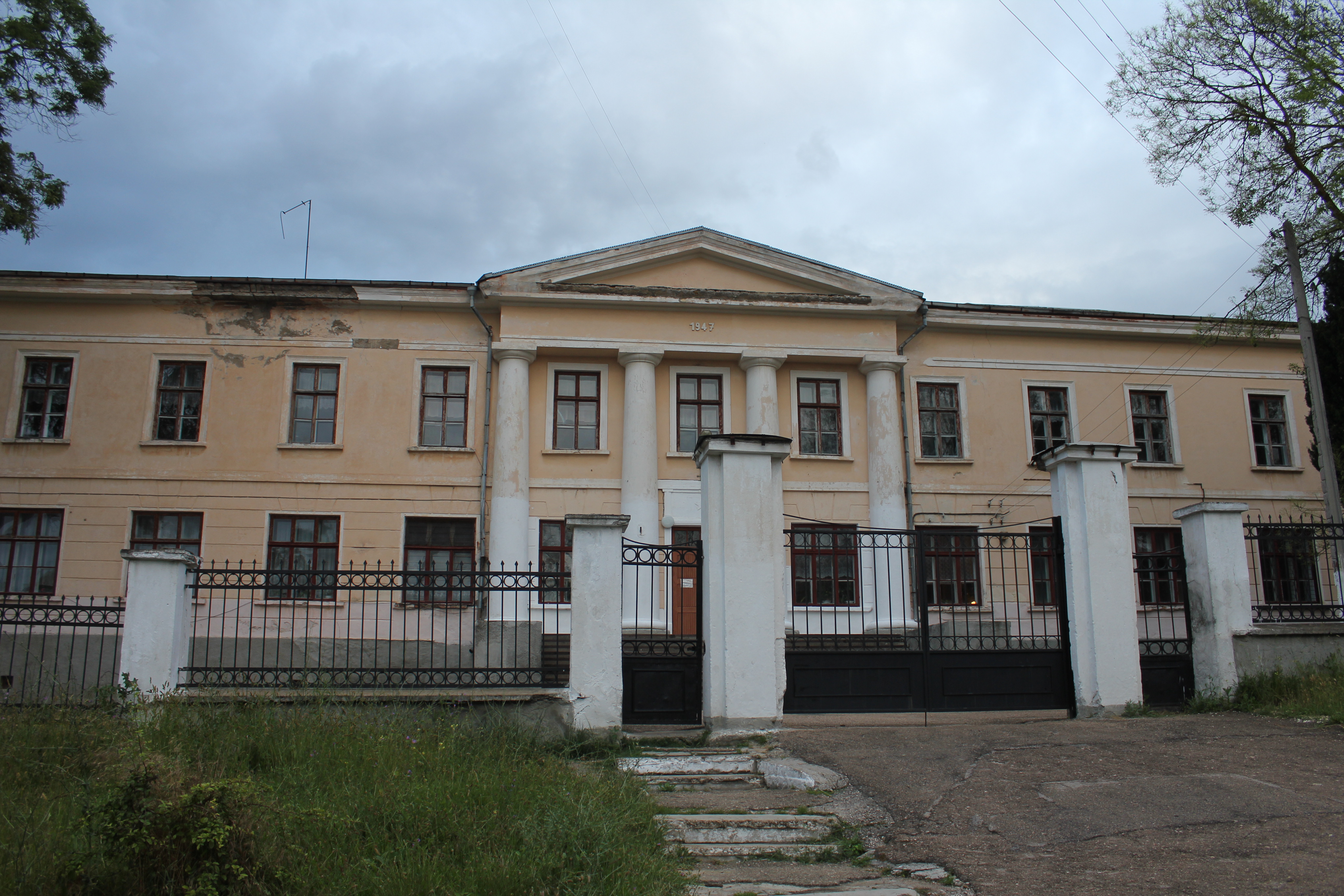Школа 12 Севастополь