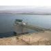 Al Karameh Reservoir