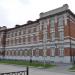 Secondary school no. 1 in Tobolsk city