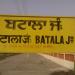 Railway Station Batala Junction