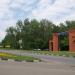 Архитектурная композиция «Красные ворота» в городе Лыткарино