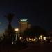 Jaz Tour Khalef 5* (ru) dans la ville de Sousse