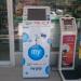 Терминал Qivi, Skype, WM. in Pattaya City city