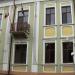 Административен съд in Ямбол city