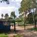 Коллективное садоводческое товарищество № 21 в городе Каменск-Уральский