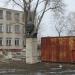 Бюст Ленина в городе Северодонецк