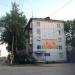 Детский магазин «Кот в сапогах» (ru) in Kinel city